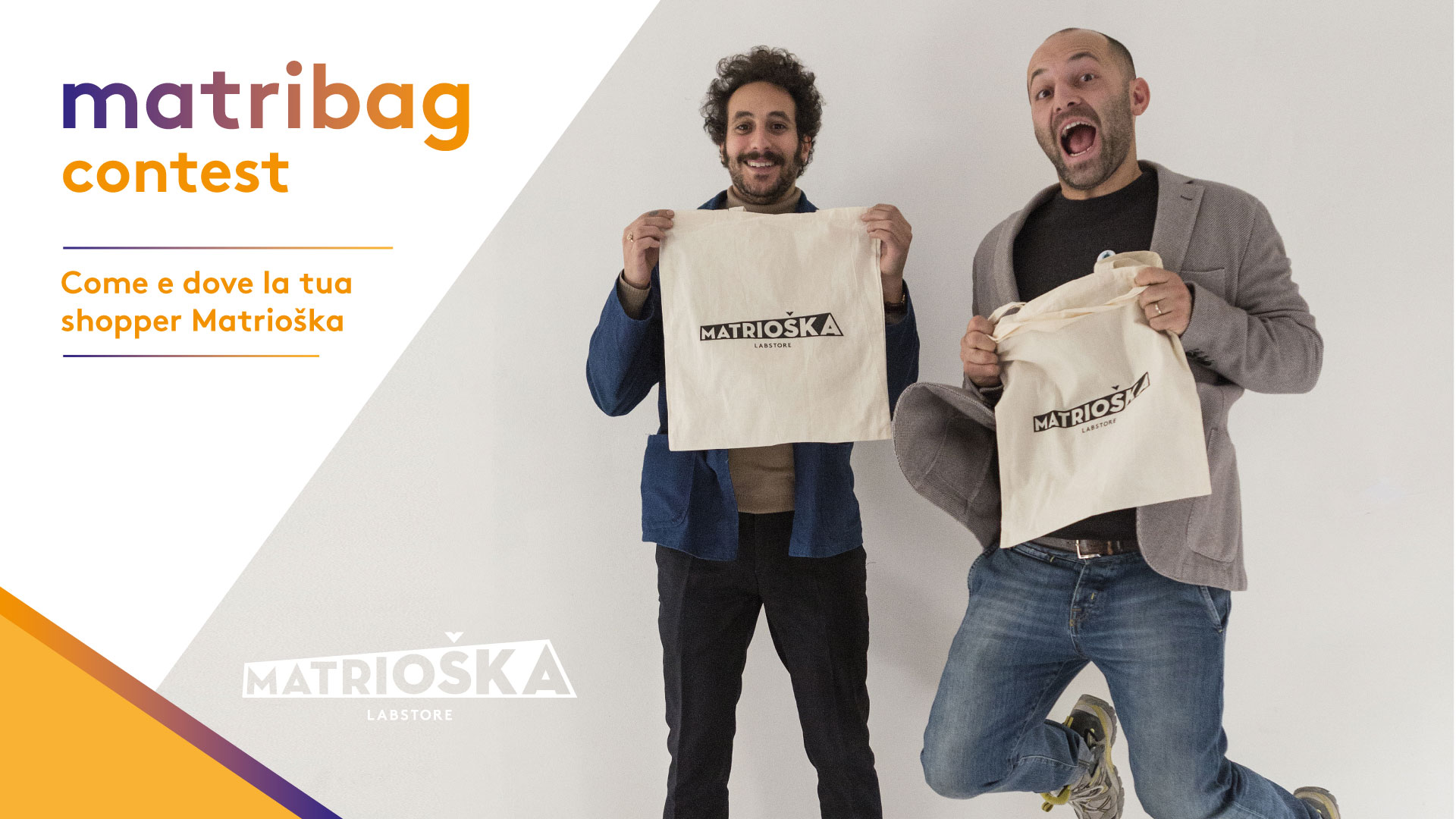 matribag contest